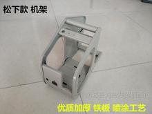 늺��C�ͽz�C��350A500�ͽz�C���ӚWʽ�e�ɶ��������C��