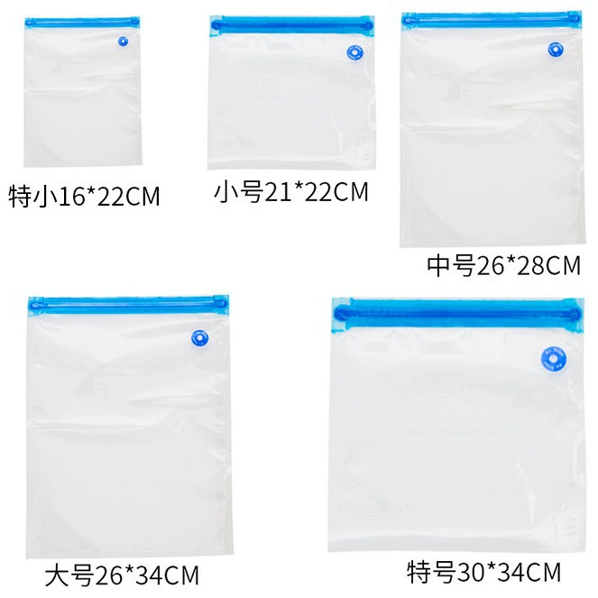 Вакуумный воздух bag от Hua Yin, емкость для хранения молока, набор
