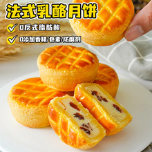 ��ʽ������s70g/ö�������H�L���ͶY��y��������ʳ���l���l