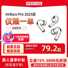 华强北无线蓝牙耳降噪超长续航机适用于苹果安卓华为通用