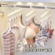 12 Hook Hanger Clothes Hanging Household Dormitory Student Multifunctional Hook Drying and Drying Inner Clothes Belt Artifact Seamless Clothes Rack