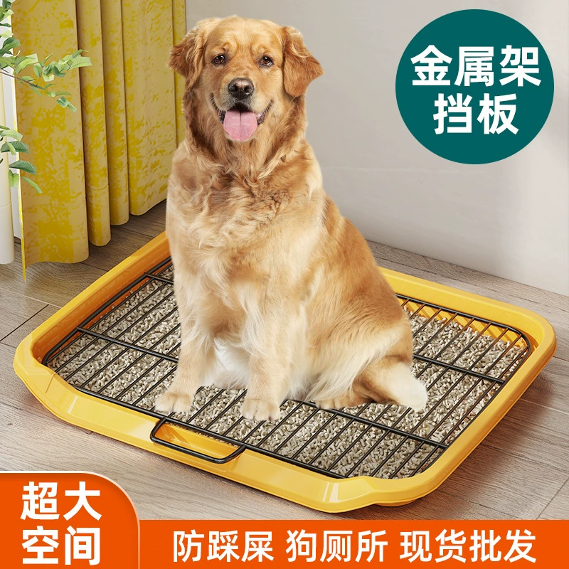 Собачий туалет против брызг мочи легко чистить