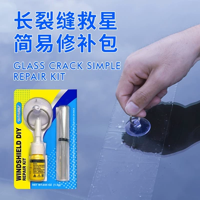Auto glass repair liquid Car Windshield Crack Scratch