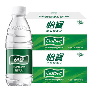 �����롿��Ş�꼃��ˮ350ml*24ƿ���ˮ����ǵVȪˮ2��