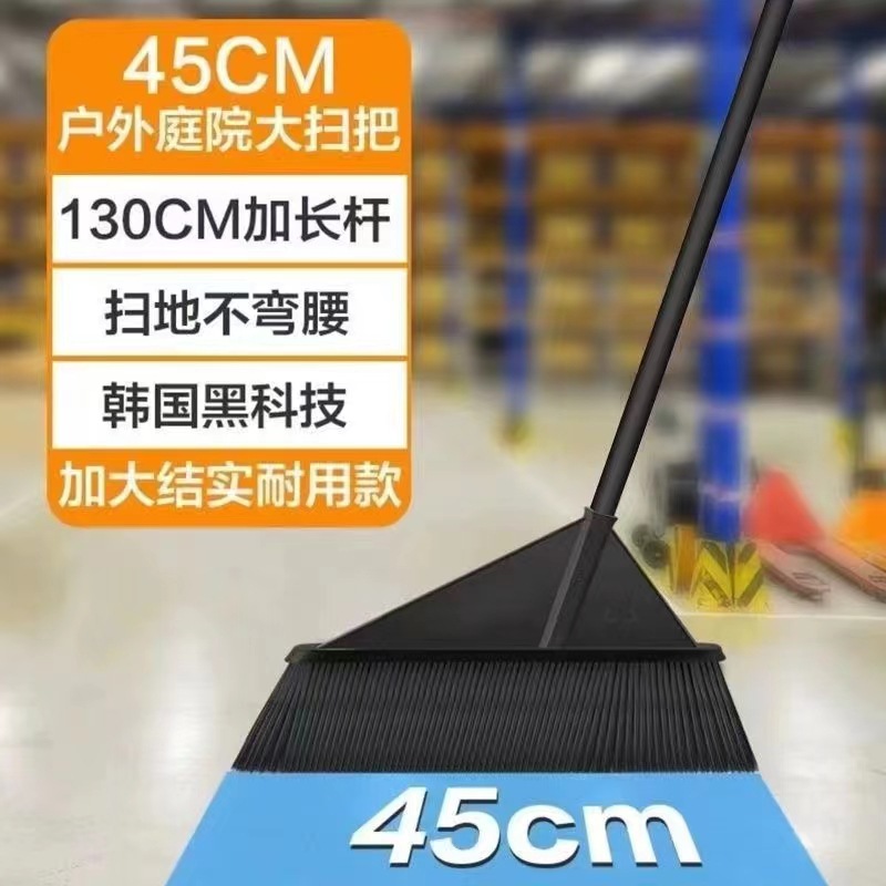 45cm (두껍고 튼튼한 모든 검정)