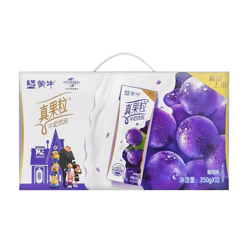 蒙牛真果粒葡萄味牛奶饮品小黄人联名白桃树莓红柚四季春芒果味