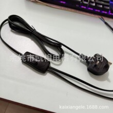 ӢʽBS�Դ����оӢ��13A���p���_�P���^�� ̨��/�ڟ�/��؟���