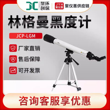 JCP-LGMͺA͔ayhRڶȜy ָڶӋ