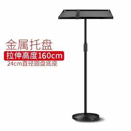电脑升降桌支架站立式高桌户外直播桌便携式可折叠站着办公工作台