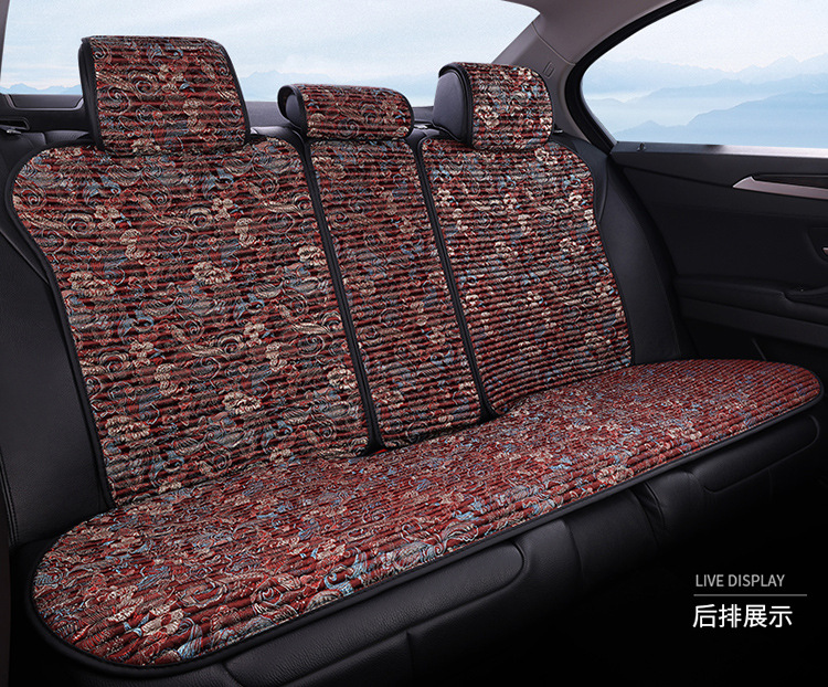 Wholesale Embroidered Buckwheat Shell Health-Preserving Car Seat Cushion, Universal for All Seasons, Linen Seat Cushion, Summer Breathable Non-Slip Seat Cover