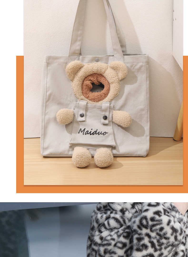 Cat Backpack Image 10