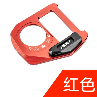 Motosiklet ləvazimatları və aksesuarları Modified Electric Door Lock - adv-electric-door-lock-cover-red