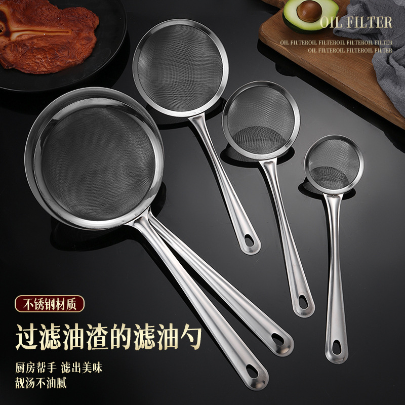 cucharas de malla de acero inoxidable cocina doméstica olla caliente aislante de aceite flotante de leche de soja tamiz de malla cerrada cucharas de aceite de cocina de cocina
