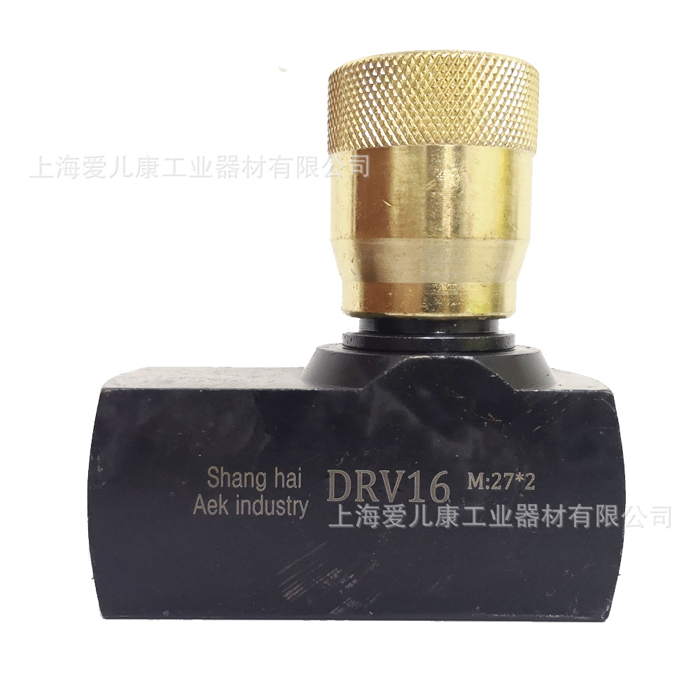 AEK单向节流阀DRV6/DV6,DRV8/DV8,DRV10/DV10,DRV12,DRV16,DRV20