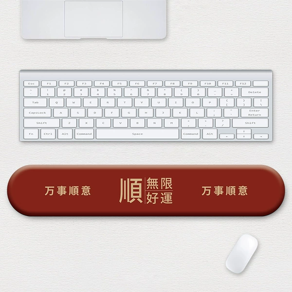 HL019-BYL242无限好运
