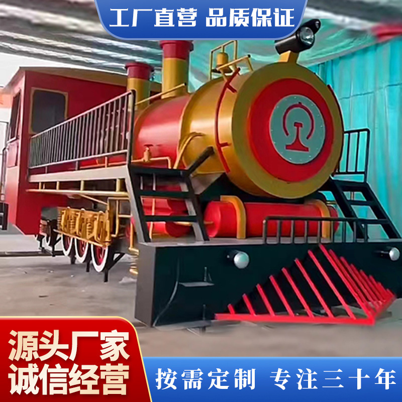Source factory old Shanghai retro locomotive retired train wedding photography base scenic shooting props