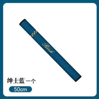 cover, Seat belt shoulder pad - 50cm-gentleman-blue-one