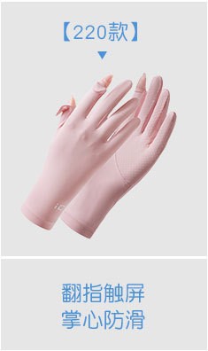 O1CN01sukLd41FaQ3VByslv_!!3015