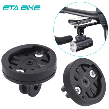 佳明底座迈极炫车灯下挂吊装自行车码表支架配件 GOPRO连接底座