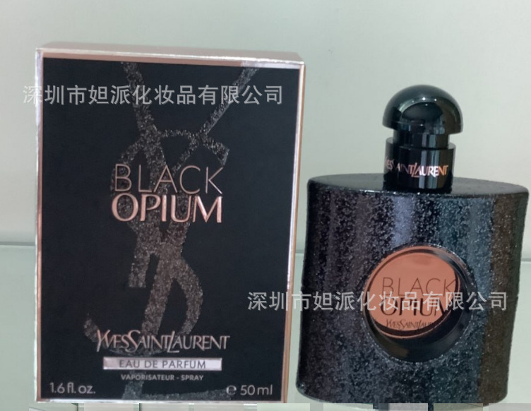 50 ml de opio negro
