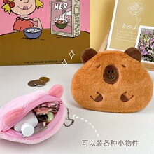 跨境款卡皮巴拉毛绒零钱包可爱水豚公仔收纳包硬币包儿童礼品批发