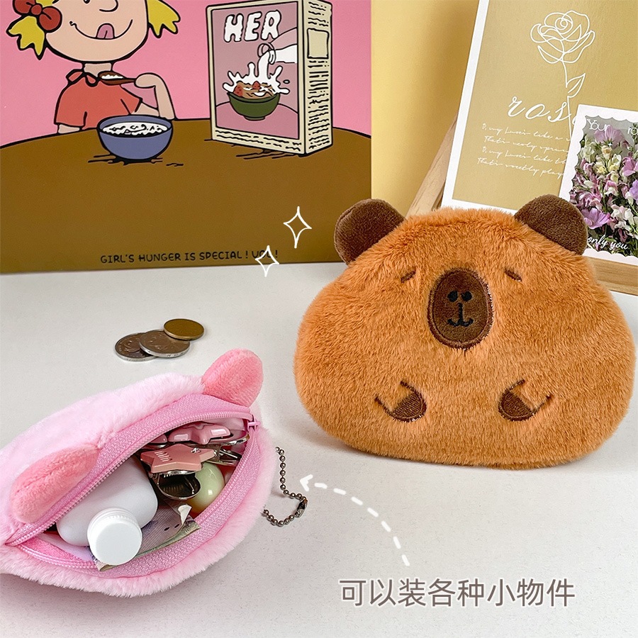 跨境款卡皮巴拉毛绒零钱包可爱水豚公仔收纳包硬币包儿童礼品批发