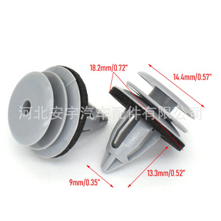 Suitable for BMW car buckle door panel buckle interior trim panel guard plate fixed card buckle with sponge shock pad buckle