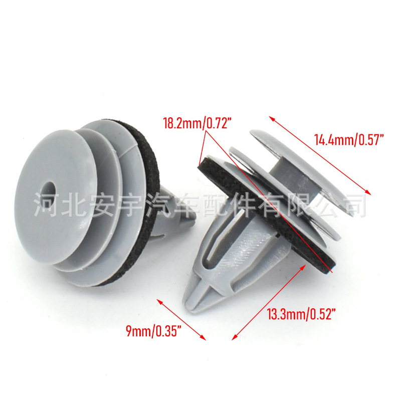 Suitable for BMW car buckle door panel buckle interior trim panel guard plate fixed card buckle with sponge shock pad buckle
