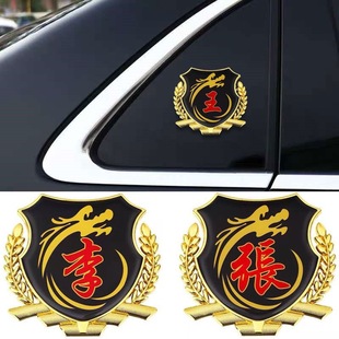 ���l����܇�N����܇���N�ټ������D�v����܇�N�ټ��������w�N����