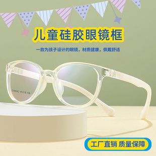 2025�r�Ѓ�ͯ�R��ܛ���z���R��66062����ppsu��ͯ��tr���R��ҕŮ