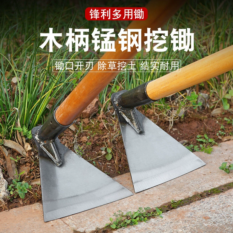 Утолщенная кованая мотыга из марганцевой стали, сельскохозяйственная мотыга, мотыга для прополки, малая сельскохозяйственная мотыга, утолщенная мотыга для рекультивации и переворачивания почвы оптом