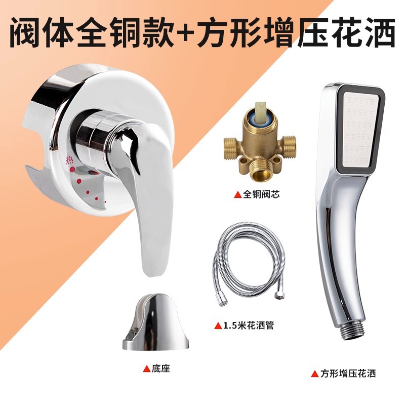 Universal para Haier Midea calentador de agua eléctrico Válvula de interruptor caliente y fría etiqueta pared válvula mezcladora ducha accesorios montados en superficie image 17