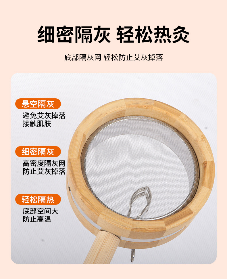 Handheld Moxibustion Holder Stainless Steel Moxa Stick Clamp for Home Warming Therapy key features