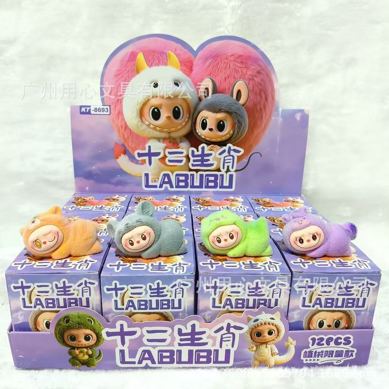 Labubu 漫画植毛フィギュアブラインドボックス高価値かわいいミニ人形デスクトップ装飾モデルギフト|undefined