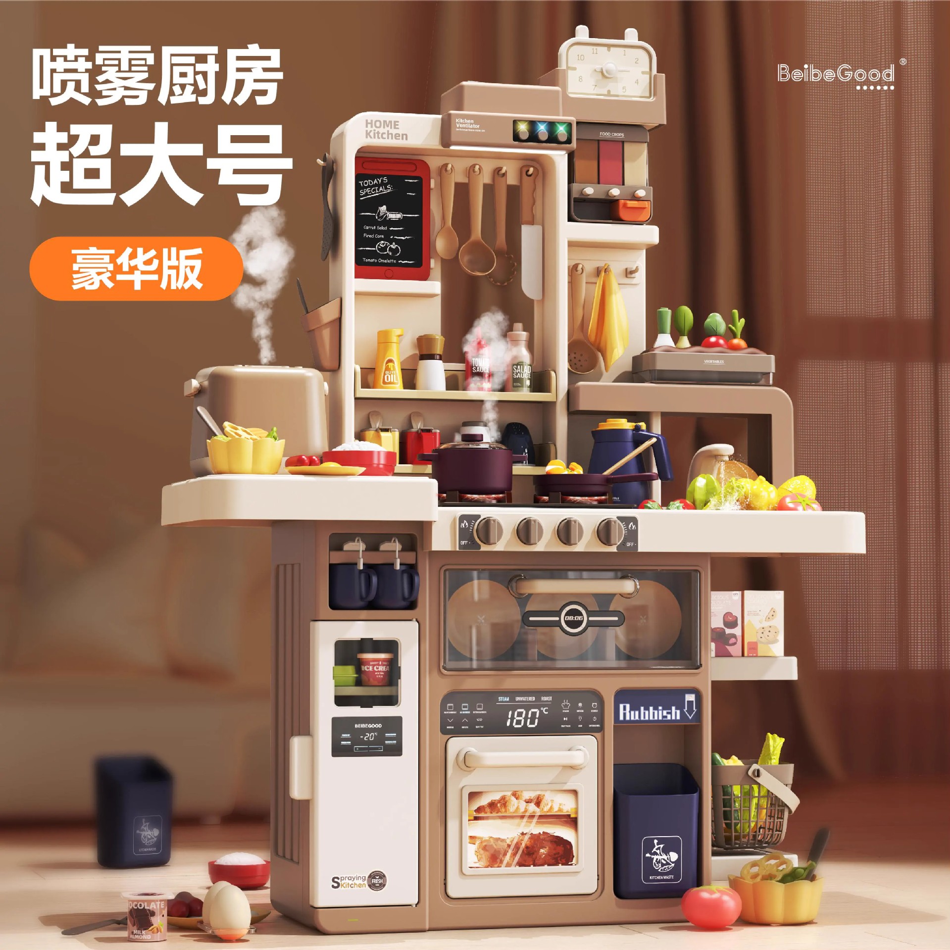 Transfronterizos Baby Valley juguetes para niños y niñas juegos de regalos de cocina simulación de cocina utensilios de cocina