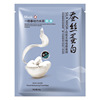 Apple, moisturizing children's face mask, wholesale