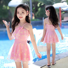 ��ͯӾ��Ů���幫��ȹʽ�����ɰ�ŮͯӾ��С�д�ͯʱ����Ȫ��Ӿ��