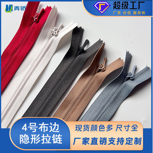 �S�����l����4̖�[�β�߅��� Ůȹ�Ҽ����|�����ڰײ�ɫ�F؛
