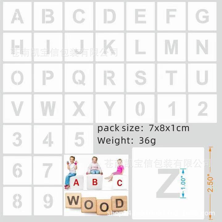 단어 1INCH 프레임 2.5INCH