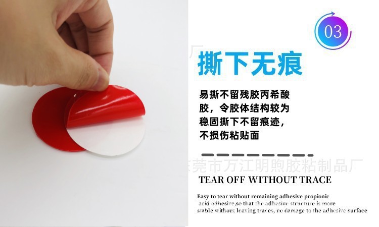 O1CN01M8utf51fw6oOkJAeb_!!2212