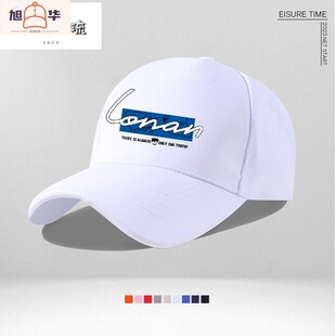 ����̽���ϻ�ԭ��������߅����ñ����Ԫ��H�b��Ů�������ñ