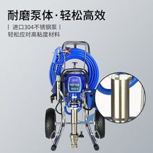 普田 PT9528X铁人版柱塞泵式无刷电动喷涂机喷涂工具电动油漆喷漆