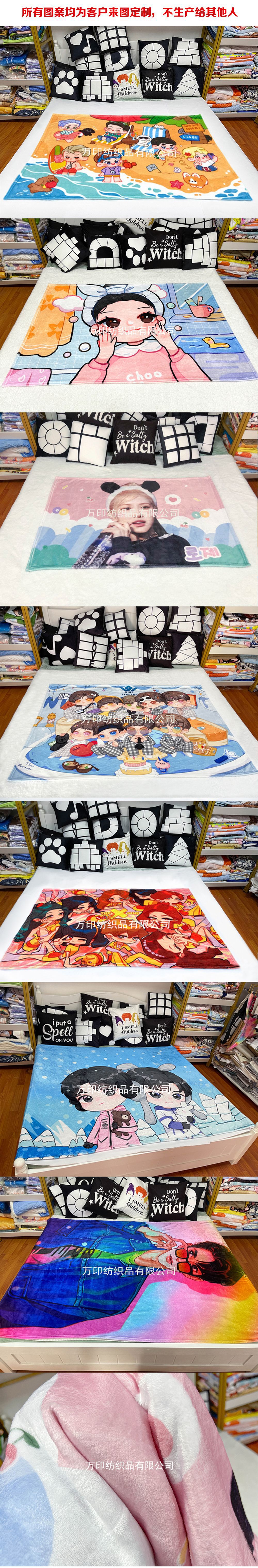 法兰绒毛毯详情