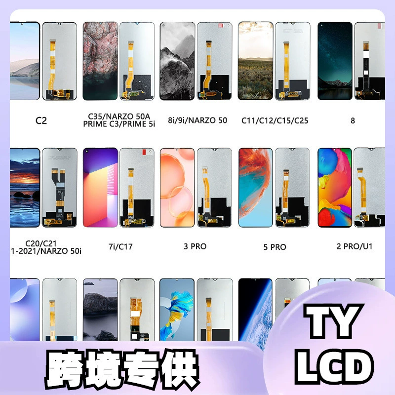 Совместимый мобильный телефон, экран, оптовая продажа, Realme, C11, C21, C20, 7, 8, 9, C53