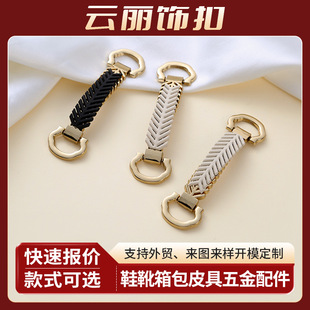 �S�����lЬ�۽����b�Ь�朗lDIY�bۿɲ�жһ����Ь����