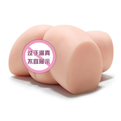適戀名器倒模玉女誘惑大屁股自慰器成人自慰杯情趣用品飛機杯批發