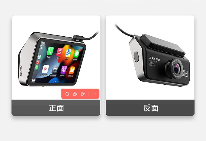 New 4.5inch dual-recording carplay/Auto touch screen dashcam with 2K front camera + 1080P rear camera