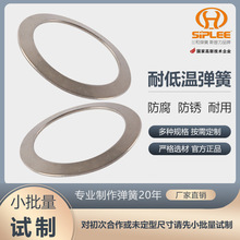 �S�ҹ����͵͜؏��� 316�͵͜؏��� ���P䓉��s���ɉ|Ƭ�|Ȧ���l