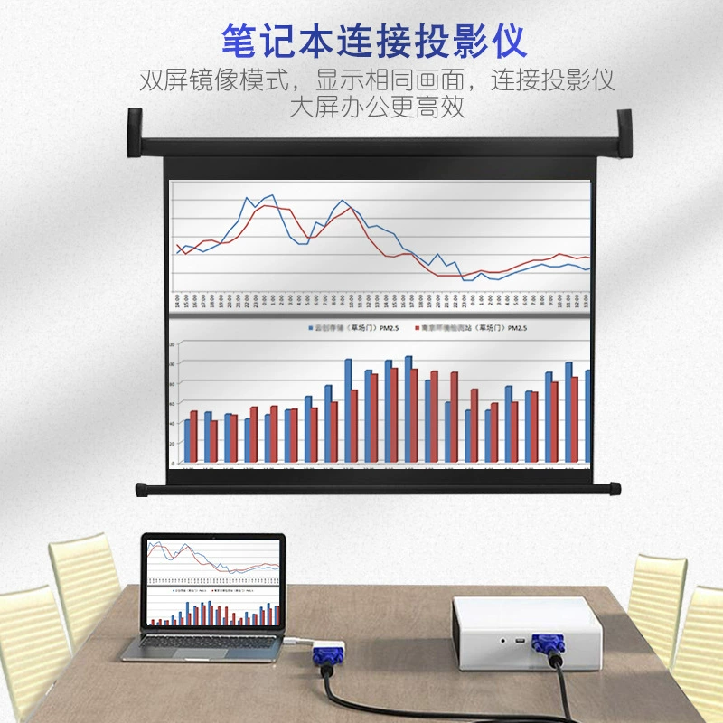 Кабель VGA Jinghua 3+5 для ноутбука/стационарного хоста, кабель для ТВ-монитора, VGA-видео кабель