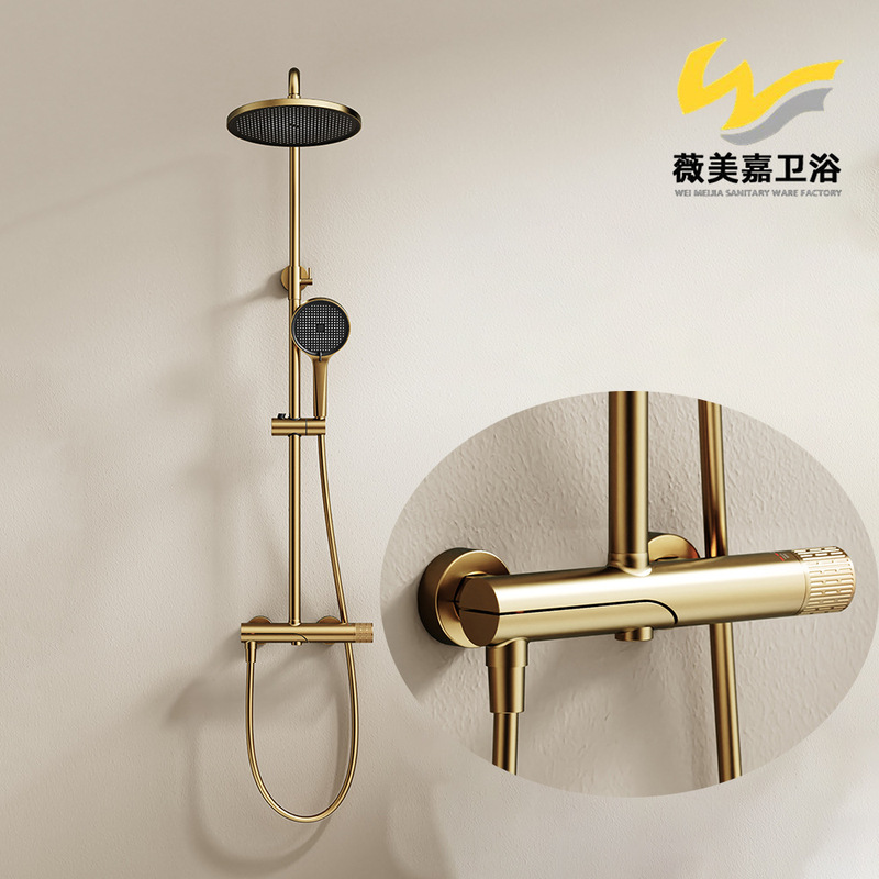 Simple All-Copper Rose Gold Three-Function Hot and Cold Shower Set with Adjustable Bathroom Faucet Simple All-Copper Rose Gold Three-Function Hot and Cold Shower Set with Adjustable Bathroom Faucet